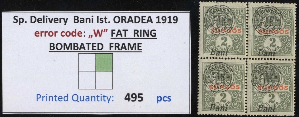Romanian Hungary 1919 ORADEA DELIVERY Ist  ERROR Fat Ring , MNH, OG, GENUINE - Image 1 of 1