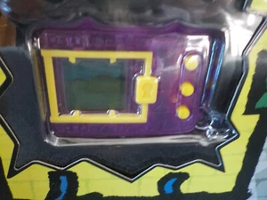 Bandai Digmon Raise Train & Battle This one Color Is Purple 2021 Brand New - Picture 1 of 4