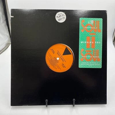 Soul II Soul – Missing You - Promo 12" Single - Virgin – DMD 1598 - 1990 - ExCo - Image 1 of 4