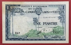 FRENCH INDOCHINA 1 PIASTRES 1954 Pick# 105 AUNC - Choice UNC. #PL2936 - Picture 1 of 2