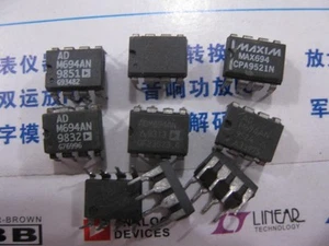 5X ADM694AN Microprocessor Supervisory Circuits - Picture 1 of 1