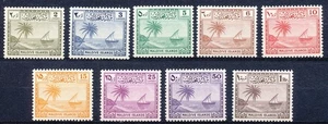 ISLAS MALDIVAS 1950-1952 - PALMERA Y DHOW - JUEGO DE 8 MNH Hk262 - Imagen 1 de 1
