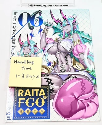 C106 raita fate dojin fgo art book vol 6 A4/28p comiket raikou ibarakido-ji