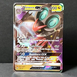 Sombras ardientes pequeñas Noivern GX 99/147 - casi como nuevas  - Imagen 1 de 10