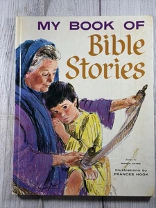 My Book of Bible Stories Children s Vintage 1964 Book Wanda Hayes - Picture 1 of 17
