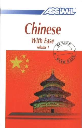 CHINESE WITH EASE: V. 1 By Assimil - Image 1 of 1