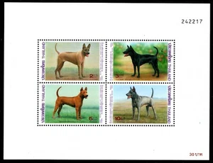 Thailand 1993, International Letter-Writing Day, mnh. - Picture 1 of 1