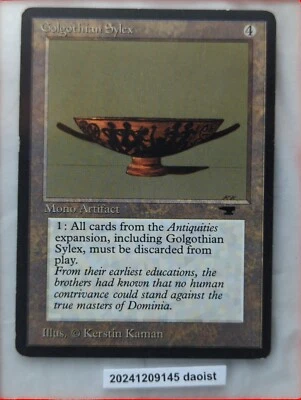 MTG Golgothian Sylex Antiquities Rare Magic The Gathering MP - Image 1 of 4