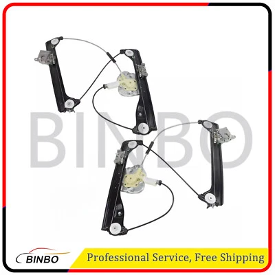 Power Window Regulator Set For 2003-2008 BMW Z4 Front Driver and Passenger Side - Image 1 of 4