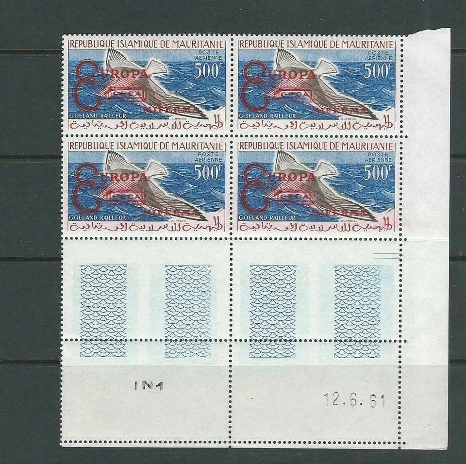 MAURITANIA 1961 GOELAND RAILLEUR (Scott C16 Variedad EUROPA TIPO 1) NEGRO/4 EN MUY BUEN ESTADO MNH Foto 1 de 1