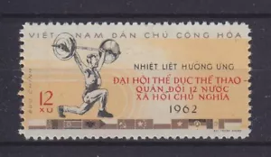 VIETNAM 1962, SPORT, MI # 226X (HORIZONTAL GELEGTES PAPIER), POSTFRISCH, SELTEN - Bild 1 von 2