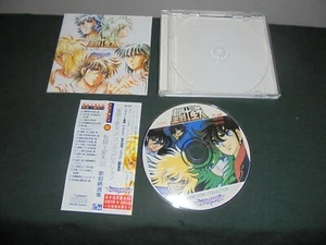 CAVALIERI ZODIACO "1996 SONG COLLECTION" MAKE UP SM CD GA 056 - Picture 1 of 2