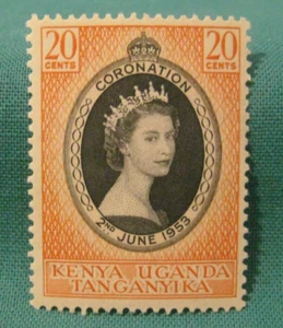 1953 Kenya-Uganda-Tanganyika-20c Queen Elizabeth II Coronation-MNH Single - Picture 1 of 2