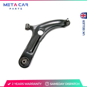 Wheel Suspension Control Trailing Arm For 545011J500 - Picture 1 of 6