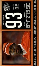 2011 Press Pass #10 Da'Quan Bowers NM-MT