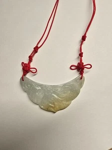 Light Green / White Jade Translucent Pendant - Picture 1 of 7