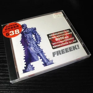 George Michael - Freeek! ASIAN Special Edition CD Sealed RARE OOP #09-4 - Foto 1 di 2