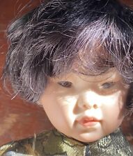 Suzi Avatar Doll 1988 Rotraut Schrott Asian GADCO Great American Doll Co Gold