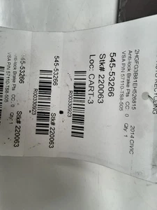 2014 CIVIC VSA/ ABS MODULE P/N 57110-TS8-505 330923 - Picture 1 of 12