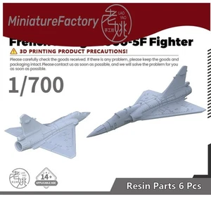 SSMODEL 1/700 French Mirage 2000-5F Fighter 6pcs - Picture 1 of 6