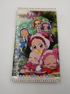 Ojamajo Doremi #MEMORIAL CD-BOX - Foto 1 di 7