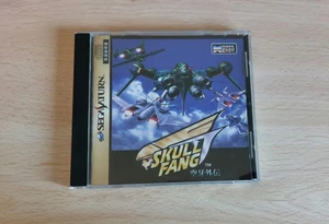 Vendo Skull Fang -Kuuga Gaiden- [JAP] para SS - Sega Saturn. - Imagen 1 de 8
