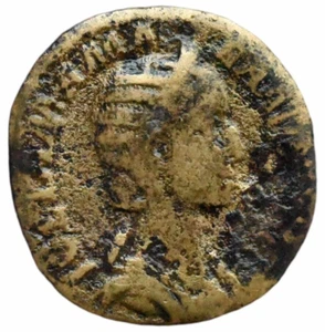 AUTHENTIC JULIA MAMAEA ROMAN SESTERTIUS VESTA COIN - VF CONDITION - AE 30mm 21GR - Picture 1 of 2