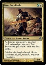 4x Bant Sureblade MTG Alara Reborn NM Magic Regular