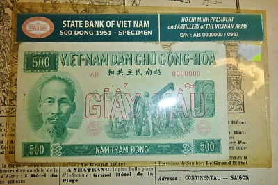 SPECIMEN - Bank Note - North Vietnam - 1951 - Ho Chi Minh - SN 000 000 - InSafe - Image 1 of 4