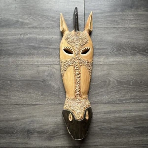 Hand Carved Wooden Mosaic African Brown Horse Mask Wall Hanging 20” - Picture 1 of 6