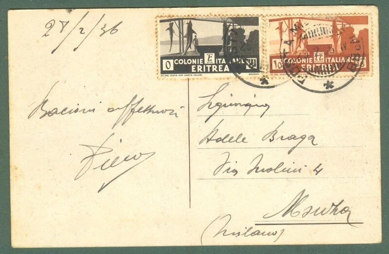 Storia postale colonie. ERITREA. Centesimi 5 nero + centesimi 15 bruno arancio.. - Immagine 1 di 2