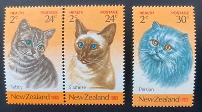 New Zealand Stamps 1983 Health Cats - UHM - Image 1 of 2