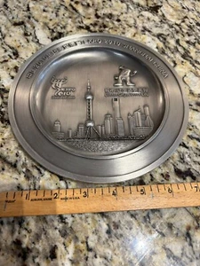 2010 Expo Shanghai, China - Rare Commemorative SOLID PEWTER PLATE Bi-lingual EXC - Picture 1 of 2