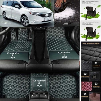 For Nissan Quest Car Floor Mats Custom Waterproof Luxury Carpets Auto Liner - Изображение 1 из 4