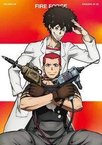 Fire Force Blu-ray Band 6 - Bild 1 von 2