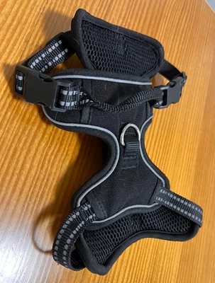 Petco ~ Small ~ Black ~ Puppy / Dog Harness ~ Easy Access ~ Handle - Image 1 of 4