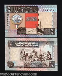 KUWAIT 1/4 DINAR P23 1994 X 100 PCS LOT BUNDLE BOAT FLAG FALCON UNC SIGN 14 NOTE - Picture 1 of 1