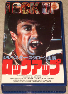 Sylvester Stallone LOCK UP Donald Sutherland JAPAN VHS JAPANESE Towa (1989)