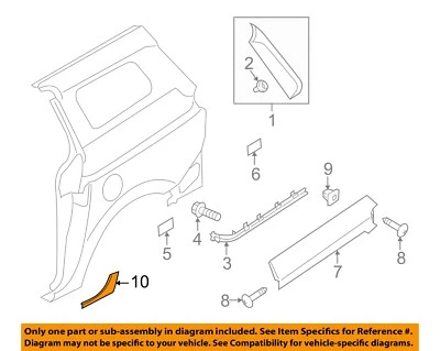 Оригинальная наружная отделка боковая панель седона KIA 15-21 84211A9000 - Изображение 1 из 2