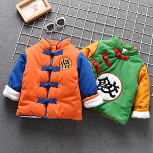Anime Son Goku & Chiaotzu Kids Cosplay Coat Jacket Winter Warm Unisex - Picture 1 of 12