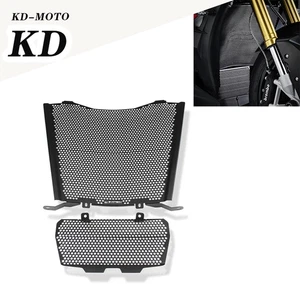 FOR BMW S1000RR M1000RR S1000R M1000R Radiator And Oil Cooler Guard 2019-2024 - Picture 1 of 10