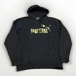 Puma Hoodie Mens Small Activewear Pullover Fleece Sweatshirt Camo Logo Black - Picture 1 of 7
