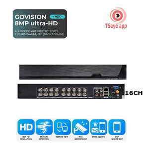 Caja grabadora DVR CCTV 16 canales 1080P sistema HD HDMI vista remota + disco duro de 1 TB - Imagen 1 de 10