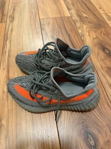 ADIDAS - Yeezy 350 V2 - HQ7045 Carbon Beluga - EU 42 / US 8.5 Kayne West - Bild 1 von 5