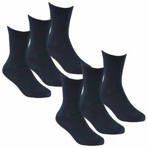 Bamboo Ankle School Socks Boys Girls Childrens Soft Cotton Sock 6 or 12 Pairs - Picture 1 of 17