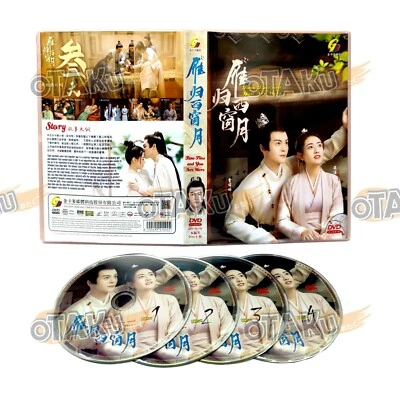 TIME FLIES AND YOU ARE HERE - COMPLETE CHINESE TV SERIES DVD BOX SET (1-32 EPS) - Image 1 of 4
