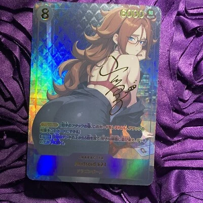 Android 21 DRAGON BALL Z Ladies Girl Goddess WAIFU ACG Anime Holo Card Back - Image 1 of 4