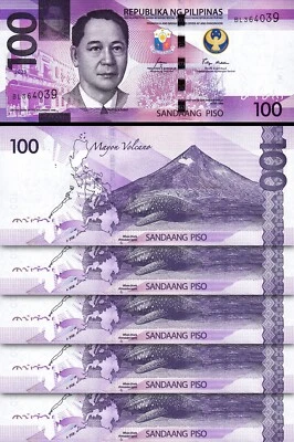 Philippines 100 Piso 2023, UNC, 5 Pcs LOT, Consecutive, New Date, P-232 - Image 1 of 4