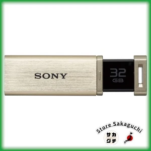 Sony USM32GQXN 32GB USB 3.0 / 3.1 Gen1 Flash Drive High-Speed Gold Model - Picture 1 of 8