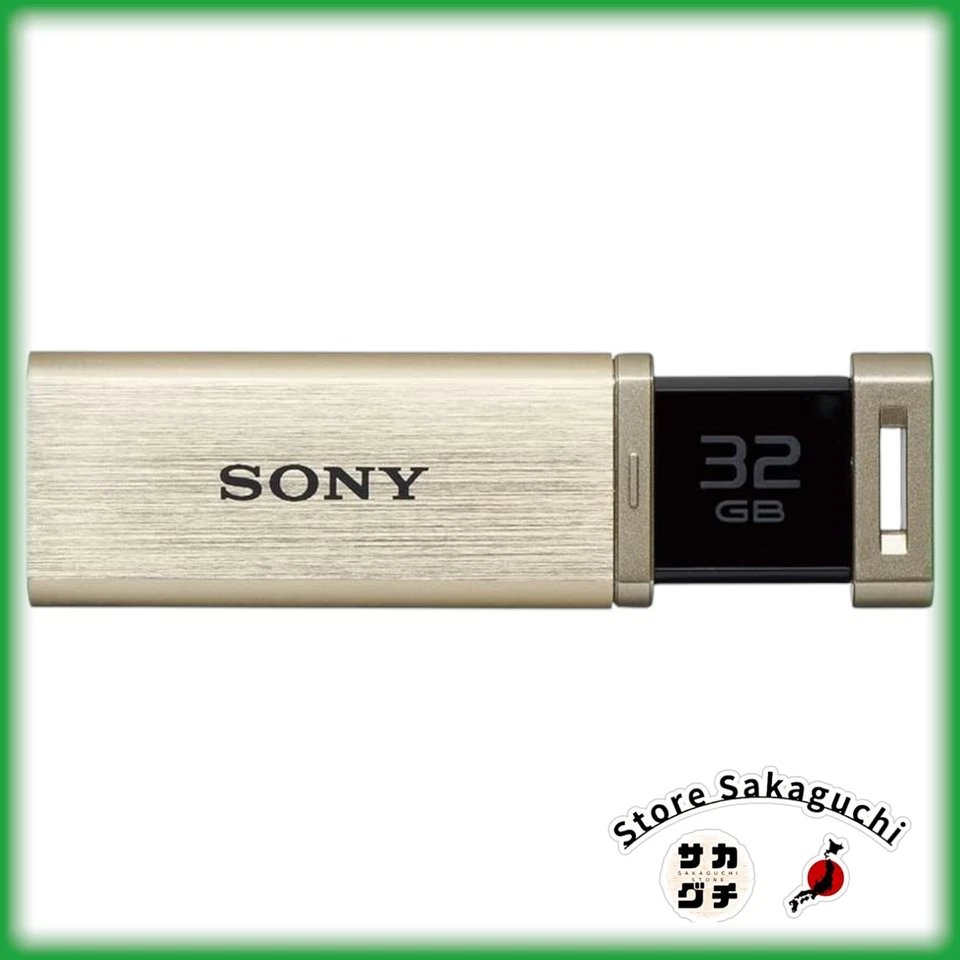 Sony USM32GQXN 32GB USB 3.0 / 3.1 Gen1 Flash Drive High-Speed Gold Model - Image 1 of 4